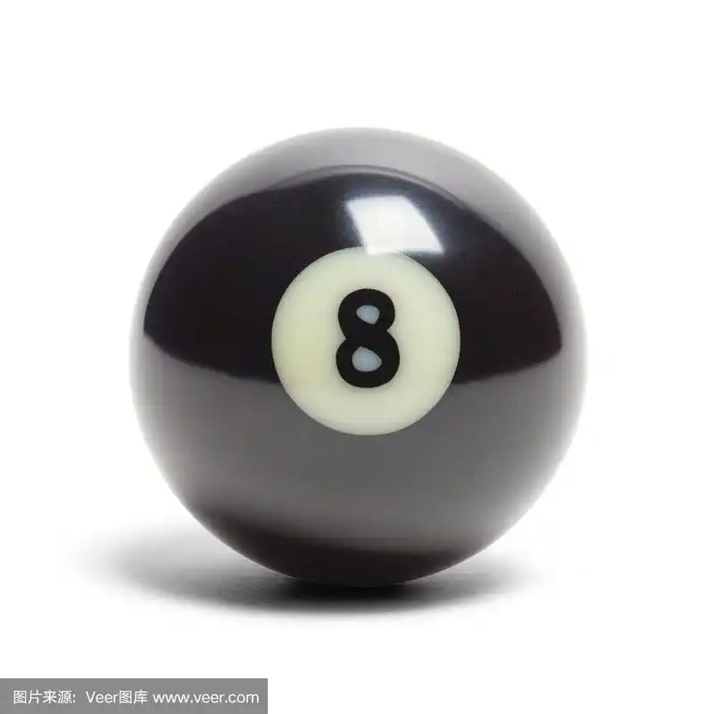黑八号球