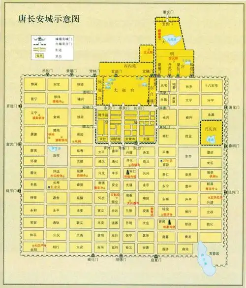▼唐长安城示意图 chanan city (from internet)