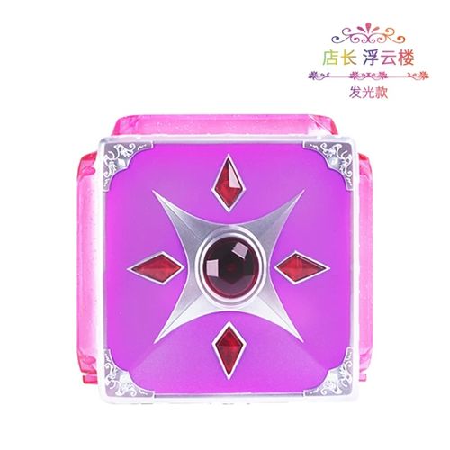 叶罗丽娃娃屋宝石盒子音乐魔法棒儿童发声发光女孩玩具精灵梦动漫款