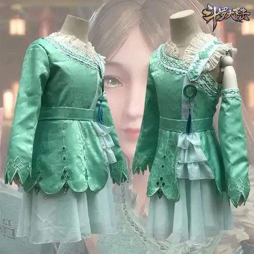 【品质精选】斗罗大陆的衣服宁荣荣裙子小舞cos儿童小舞服装全套动漫