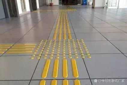 文化盲道 全瓷盲道砖的两种花纹l