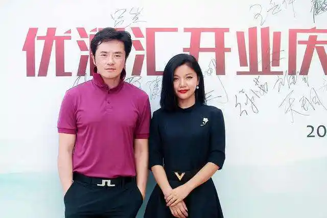 黄格选和白雪是什么关系黄格选的全家福照片