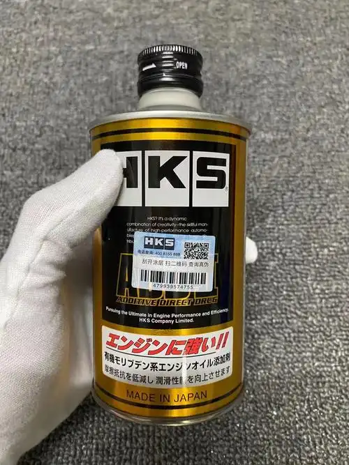 日本进口适配hksaddii机油添加剂润滑抗磨液态其他