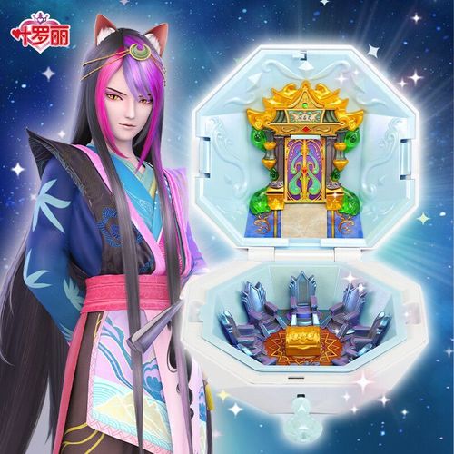 叶罗丽宝石盒子女孩儿童玩具娃娃动漫同款发光玩具生日礼物灵犀阁