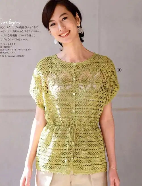 上衣短袖款,菠萝花#钩针图解