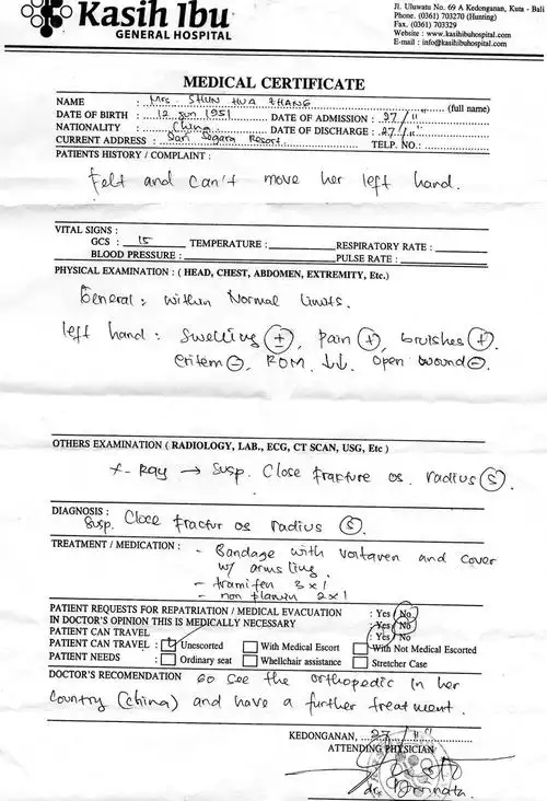 懂医药的英文高手进.求救啊,有几张票据急需翻译,谢谢