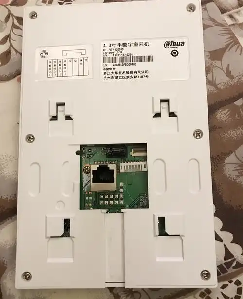 dh-vth1510ch楼宇对讲可视1200cs门铃电话机挂板挂件底座支架 c款配