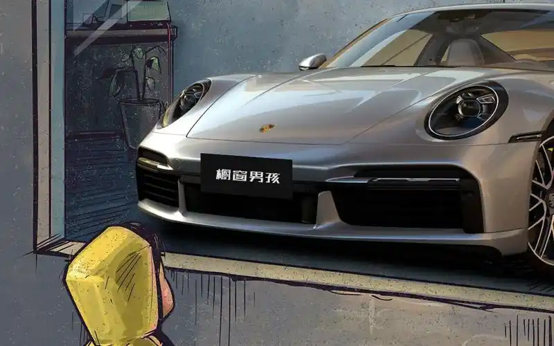 【橱窗男孩】保时捷911 - 橱窗外看汽车的小男孩高清漫画图片壁纸