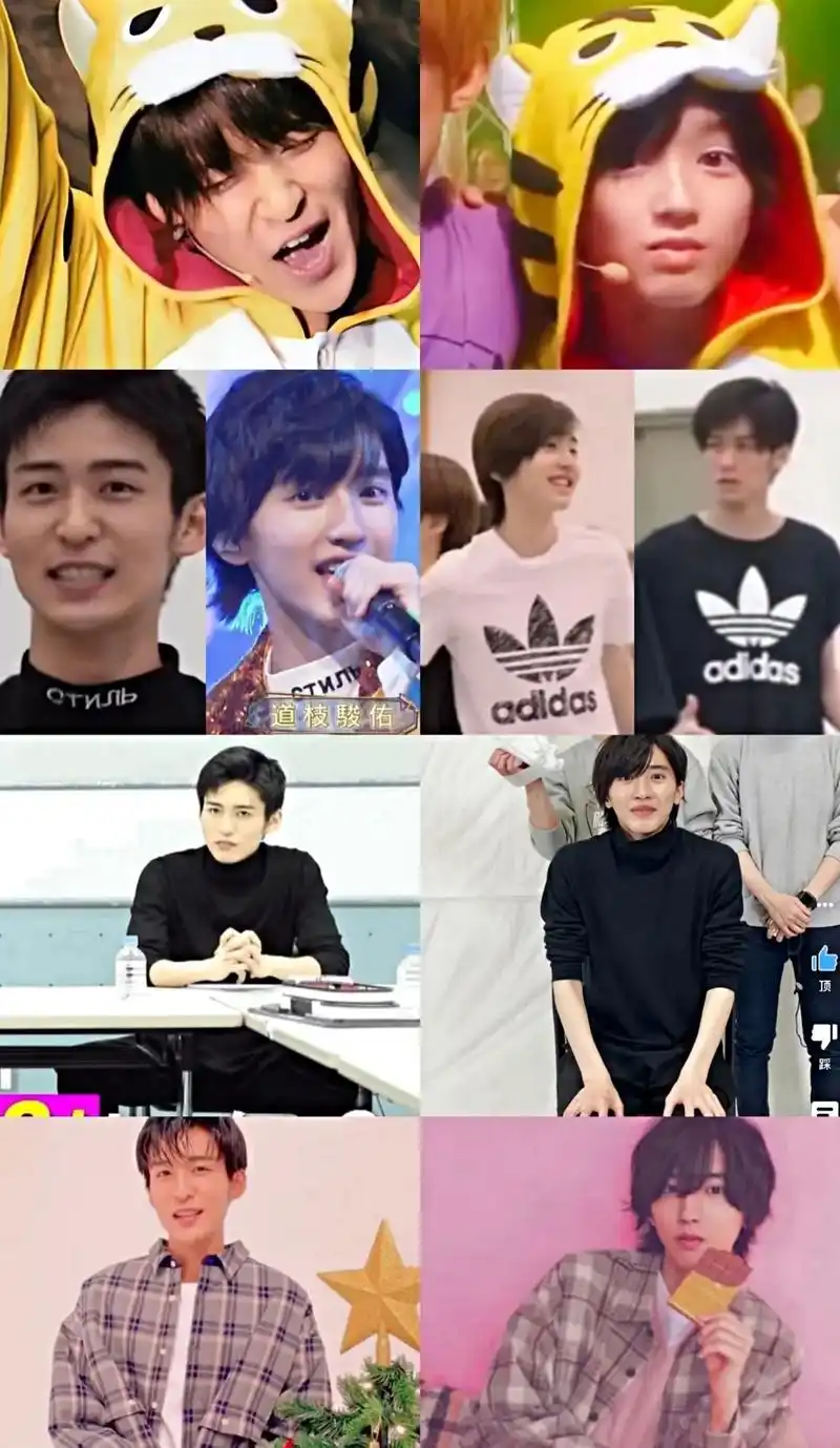 【目黑莲/道枝骏佑】 小情侣之间的暗戳戳的情侣装 #目黑莲  - 抖音