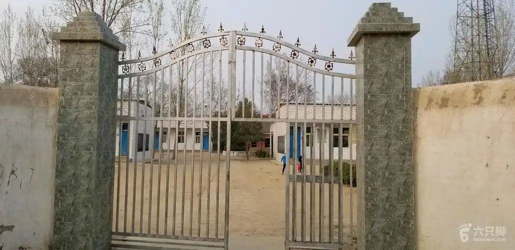 陈留镇小学_脚印_开封县_六只脚