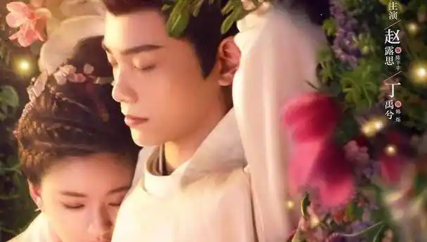 丁禹兮牵手虞书欣cp感爆棚,远超与赵露思的cp_网友_月光_变奏曲