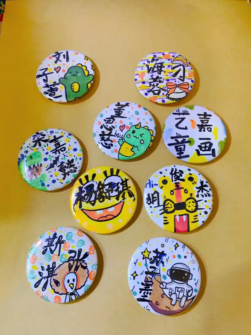 图文伙伴计划 姓名胸章diy手工制作,可太有意思了,独一无 - 抖音