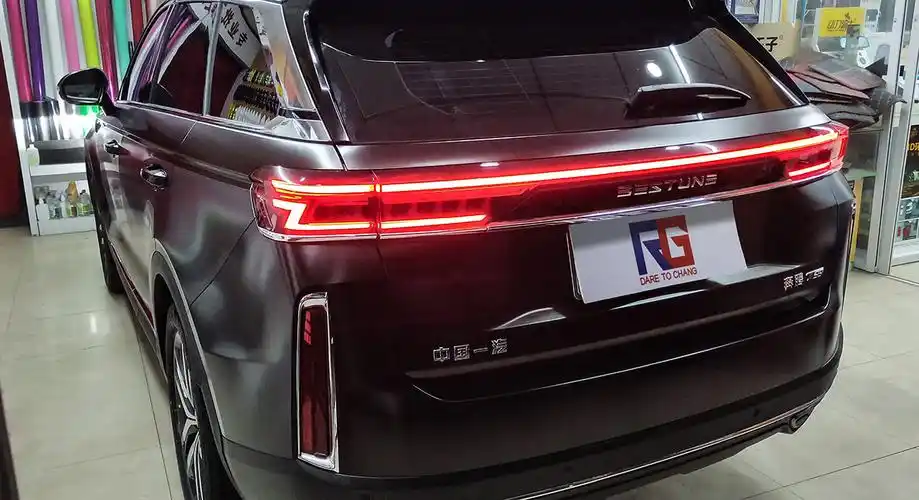 奔腾t99车身改色电光黑rg瑞集改色膜山东淄博加盟店出品