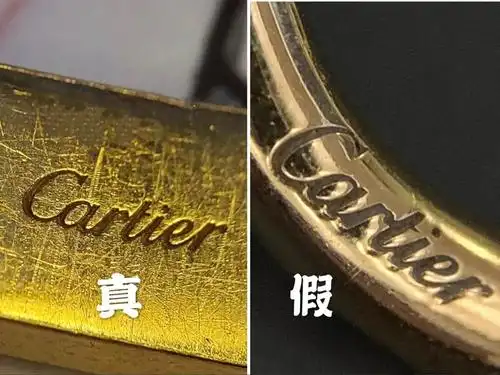 程潇同款卡地亚手镯真伪