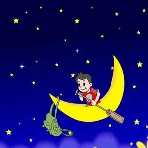 弯弯的月亮像小船类似句子有哪些?