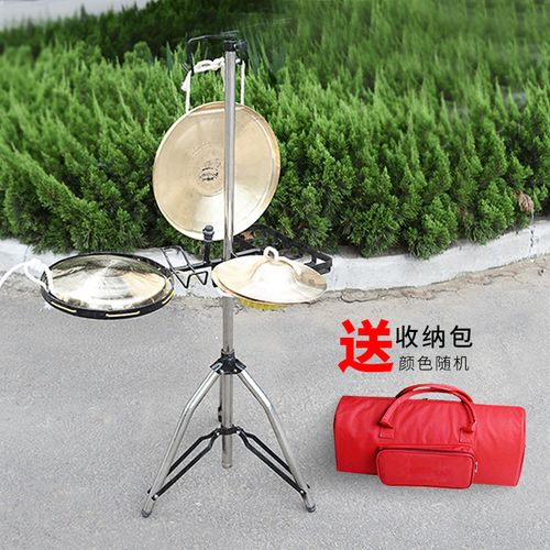 铜锣架不锈钢铜锣架一打三铜器架子锣鼓架戏剧打击乐器演出架子 灰色