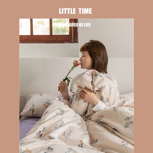 wisteria紫藤花 日系小碎花全棉四件套纯棉被套床单床笠床上用品