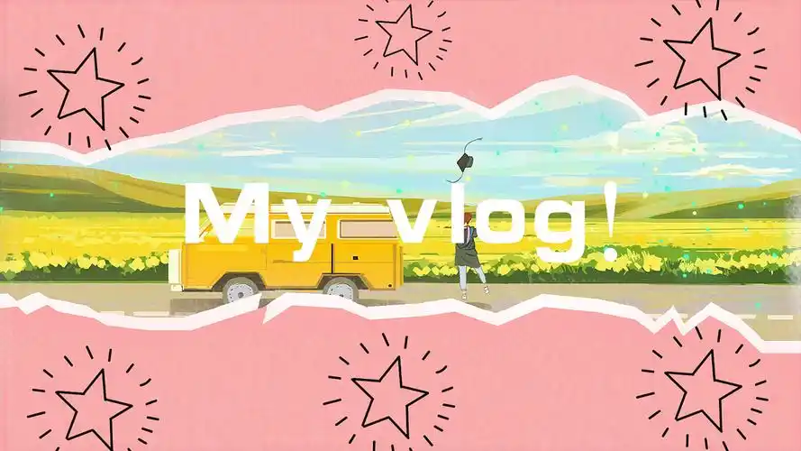 简约转场vlog开头开场片头旅行vlogpr模板