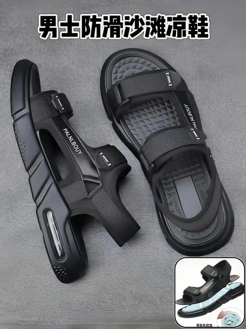 99夏季男士防滑沙滩凉鞋.