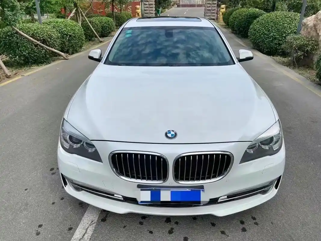 15年宝马740."你不知道你,所以你是你,如果你知道了你, - 抖音