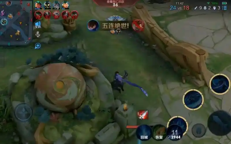 活动作品第一次玩澜就拿了个五杀