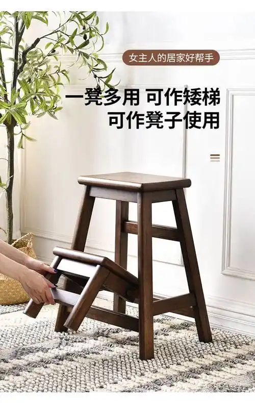 梯凳登高梯梯子凳爬梯家用登高凳小户型可折叠凳子创意两用换鞋凳梯凳