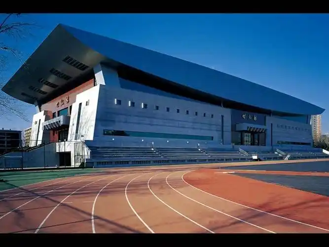 renmin university of china