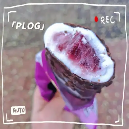 蓝莓味的巧乐兹在我心里是雪糕天花板了吧.