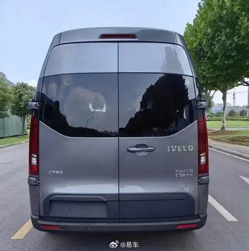 88万元起 依维柯聚星ev正式上市-新浪汽车