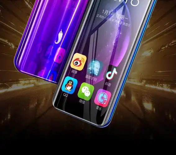 小辣椒r17迷你智能通4g小手机超薄袖珍超小屏智能机小型超小学生初中