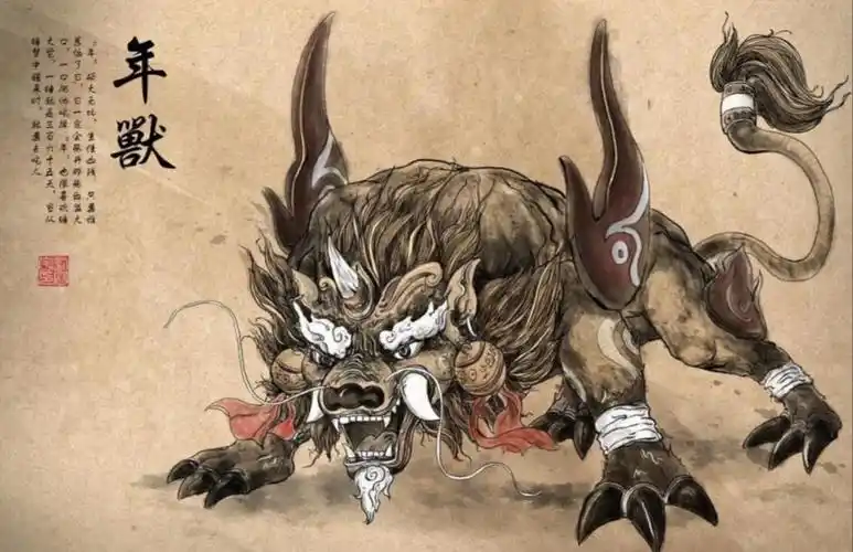 年兽:关于过年由来的那些传说