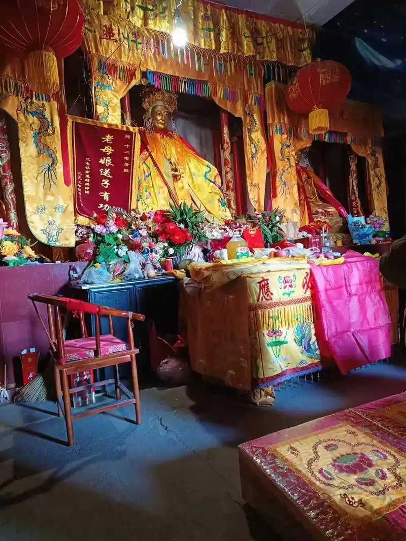 无生老母.中灵山已经开放了,来的亲的们,可以来了,#广结善缘 - 抖音