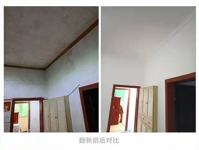 石家庄墙面翻新案例分享:简筑小区_装修_房子_因为