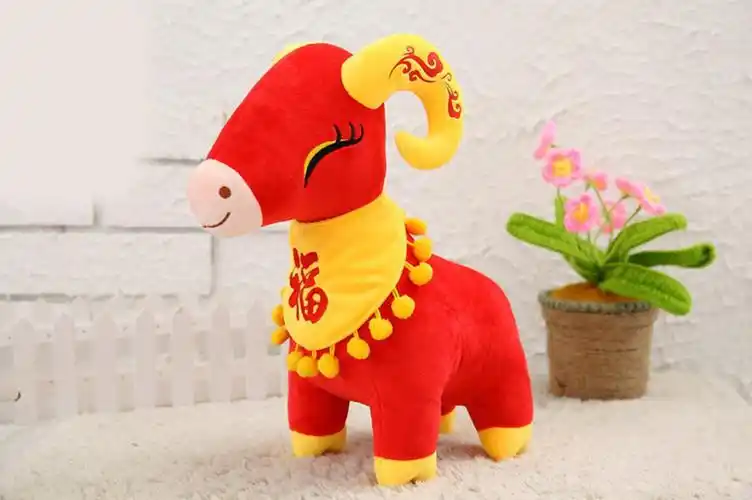 义乌羊玩具羊年吉祥物批发毛绒玩具福字羊爆款新年礼物22cm羊公仔