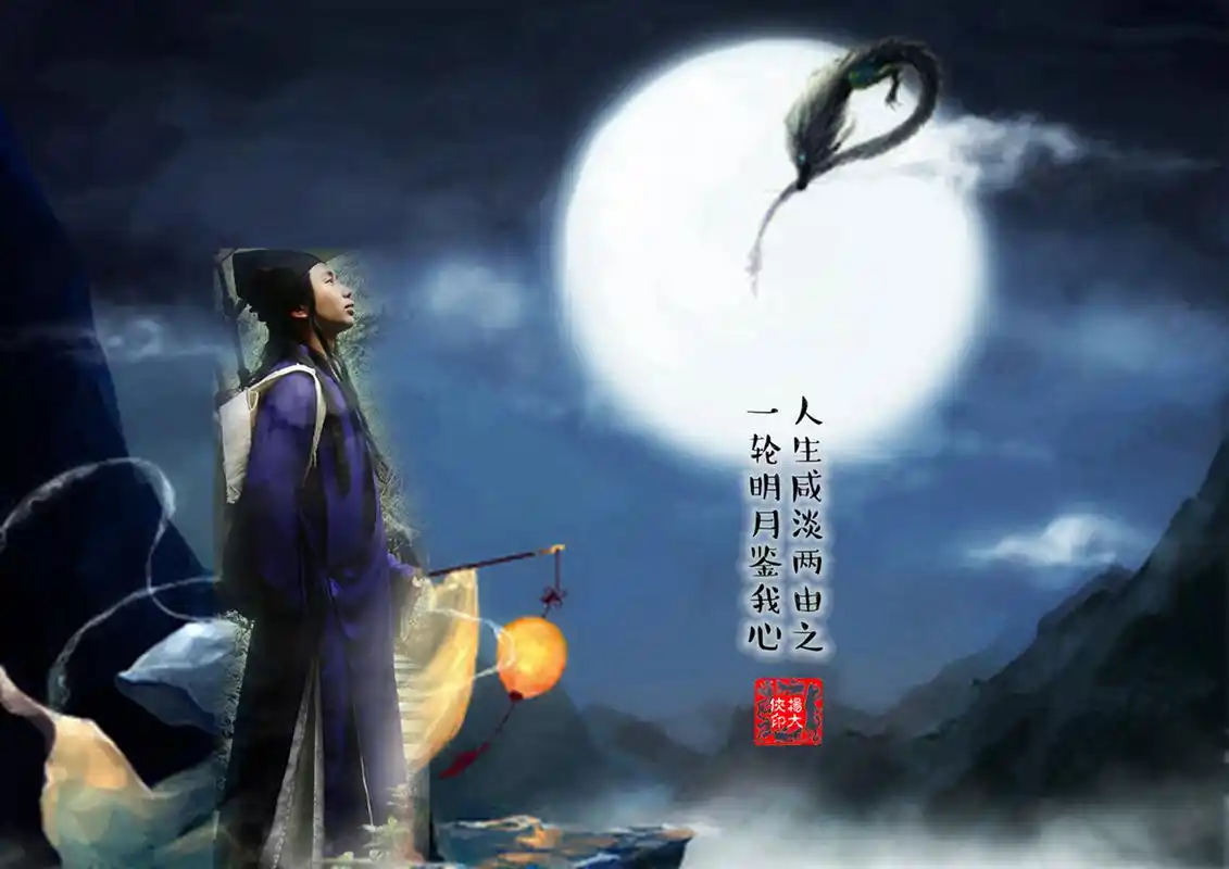 杨大侠:马纳路功德碑(原创碑文)