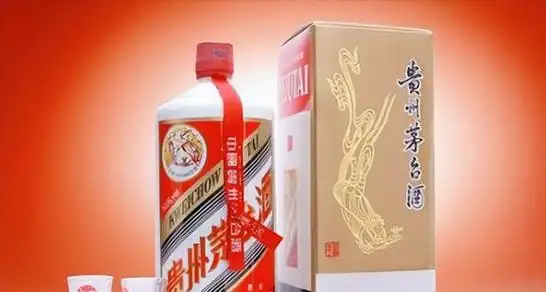 一瓶茅台,可以在深圳买一套房,真的假的?快看你手里有收藏吗?