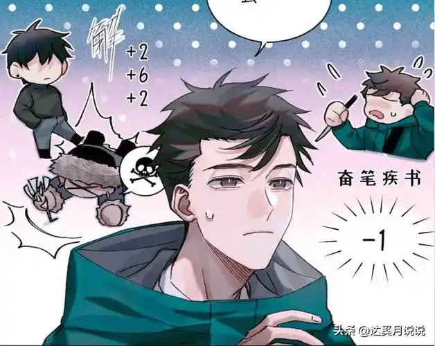 《全球高考》一场考试里,游惑到底能违规多少次?(3)_监考_考生_大佬