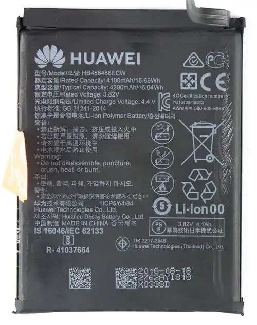 华为mate20 pro拆机图解评测 (全文)华为mate20 pro的电池由atl代工