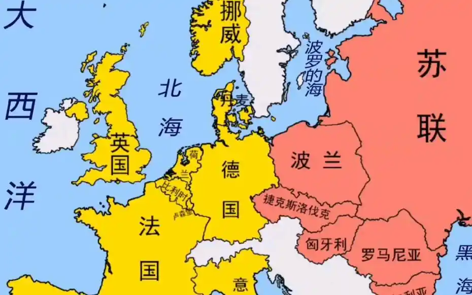 华约现在还存在吗