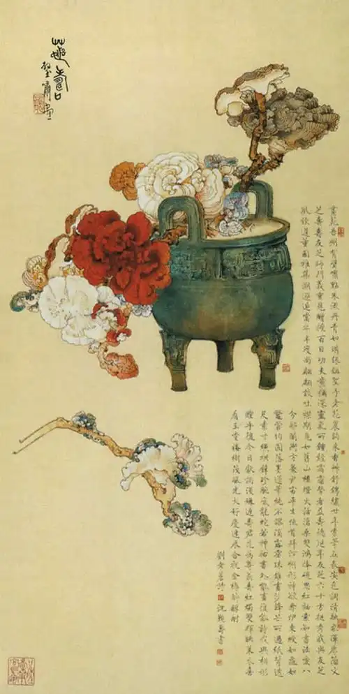 《青铜百花》【国画】郑乃珖