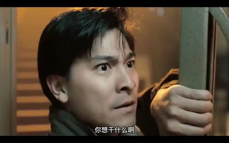 刘德华一部大部分人没有看过的经典电影 #经典港片#刘德华