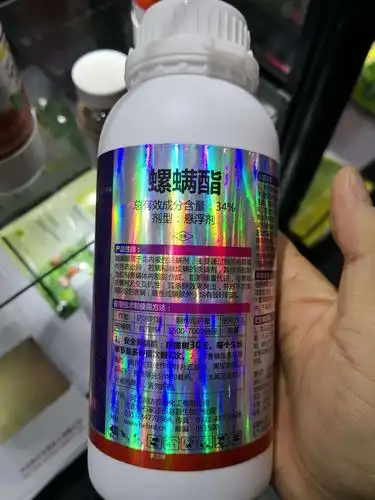 满鲨防治柑橘红蜘蛛有绝招