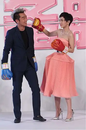 《前任2》首映 郑恺惨遭郭采洁"虐打"