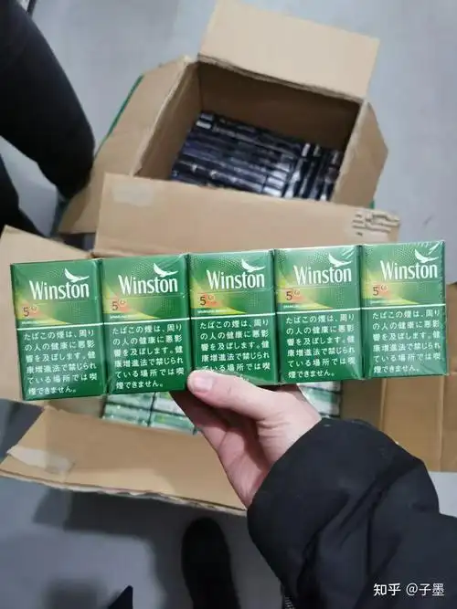 云斯顿哈密瓜玛尔斯哈密瓜最近超级火爆的 回购率99.