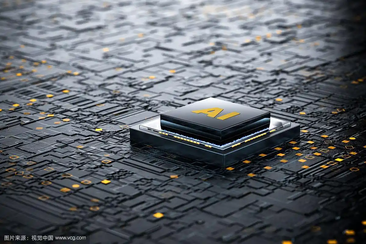 人工智能芯片电路主板三维图形