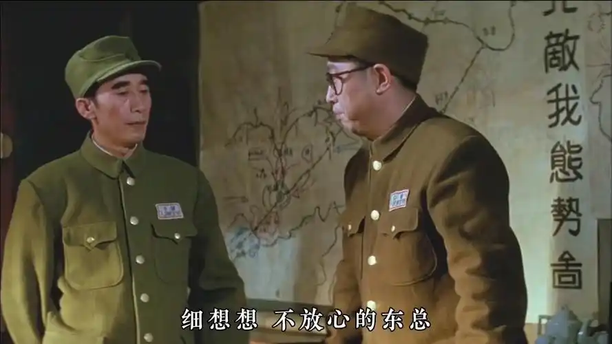 《大决战》辽沈战役 战略要地塔山008