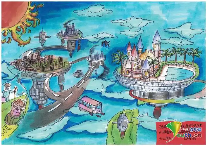 我画了一幅中国国旗和神舟十一号在外太空的场景