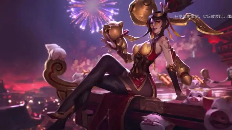 【英雄联盟手游】烈焰美人 薇恩 技能展示