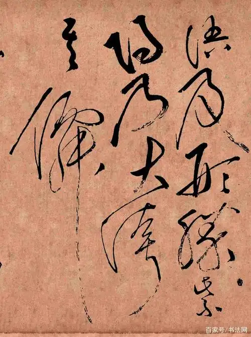 中国狂草的"鼻祖",书法登峰造极,却是一个十足的"神经病"!