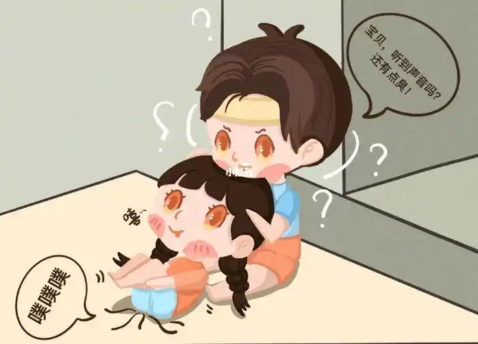 短篇小故事当你有个爱偷偷放屁的女朋友,生活过分精彩吖[红色心形r]